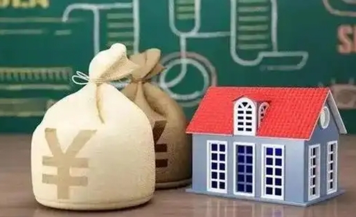 眉山支付宝公积金提取多久到账（支付宝里公积金提取多久到账）
